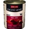 Animonda GranCarno® - 100% прясно месо за израснали кучета