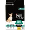 Пълноценна суха храна PURINA® PRO PLAN®Mini Adult Sensitive Digestion за кучета с чувствително храносмилане 3кг