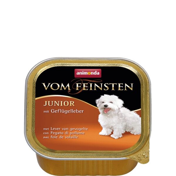 пастети за малки кученца Animonda Vom Feinsten 150 гр