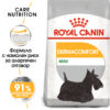 СУХА ХРАНА ЗА КУЧЕТА ОТ ДРЕБНИ ПОРОДИ ROYAL CANIN® MINI DERMACOMFORT
