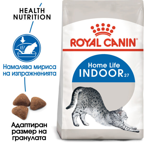 Суха храна за котки в зряла възраст живеещи на закрито ROYAL CANIN® INDOOR 27