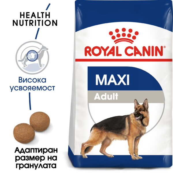 RC-SHN-AdultMaxiBeef-MV-EretailKit-bg_BG Суха храна за кучета от едри породи от 15 месеца до 5 години ROYAL CANIN® MAXI ADULT