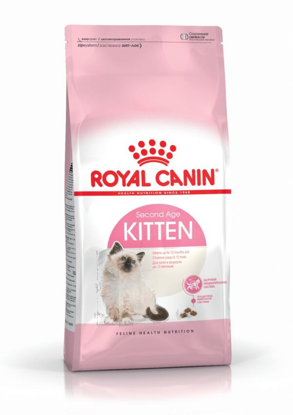 Суха храна за подрастващи котенца ROYAL CANIN® KITTEN