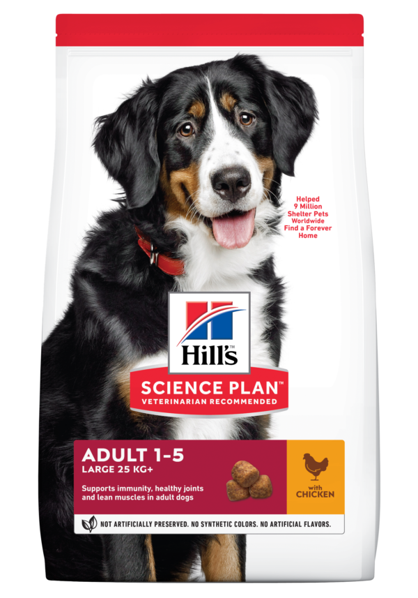 Hill's Science Plan Large Breed adult пилешко