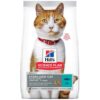 Hill's Science Plan Sterilised Cat Пълноценна суха храна с риба тон - За млади кастрирани котки от 6 месеца до 6 години