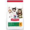 Пълноценна храна за подрастващи котенца Hill's Science Plan Kitten с пилешко