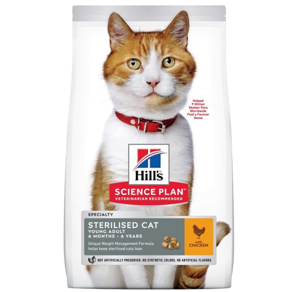 Hill's Science Plan Sterilised Cat Пълноценна суха храна - За млади кастрирани котки от 6 месеца до 6 години