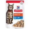 Hill's Science Plan Feline Adult пауч пълноценна храна за котки над 1 година, 85гр.