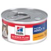 SP__CAN_CAT_MatureAdult_Chicken Hill's Science Plan Feline Adult консерва пълноценна храна за котки над 1 година, 82гр.
