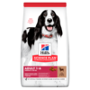 sp-canine-science-plan-adult-advanced-fitness-medium-lamb-and-rice-dry-productShot_500.png.rendition.1920.1920 Hill’s Science Plan Canine Medium Adult с агнешко и ориз