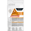 PURINA® PRO PLAN® ELEGANT Adult 1 PURINA® PRO PLAN® ELEGANT, богата на сьомга