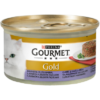 Gourmet Gold 85 грама различни вкусове