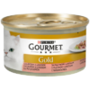 Gourmet Gold 85 грама различни вкусове