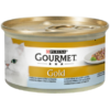 Gourmet Gold 85 грама различни вкусове