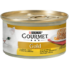 Gourmet Gold 85 грама различни вкусове