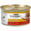 Gourmet Gold 85 грама различни вкусове